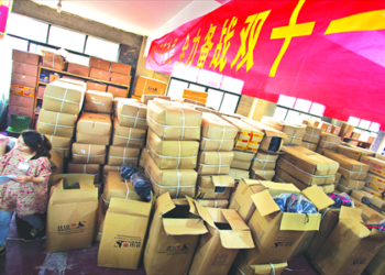 Tổng hợp hơn 80 shop thời trang nữ uy tín trên Taobao