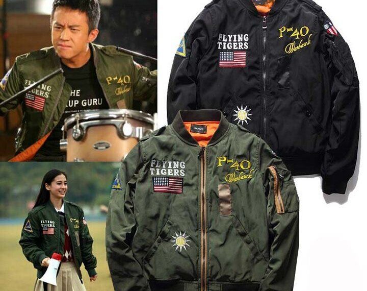 Kinh doanh quần áo online : Sinh viên làm giàu từ số vốn 2 triệu đồng 2 Kinh doanh quần áo online : Sinh viên làm giàu từ số vốn 2 triệu đồng