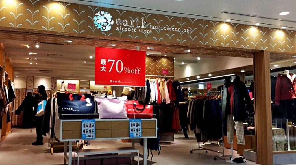 Cách đẩy hàng tồn kho sau Tết