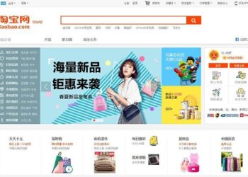 Hướng dẫn mua hàng qua Taobao (Phần 2) – Quy trình order mua hàng trên về Việt Nam