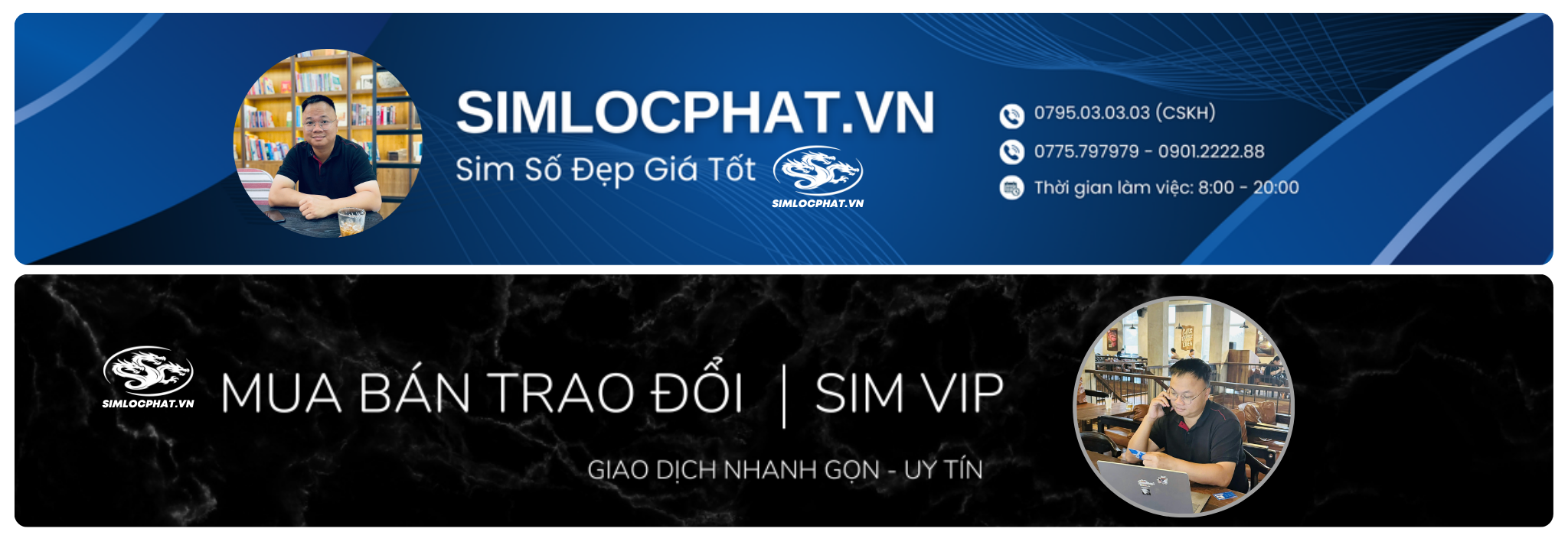 simlocphat