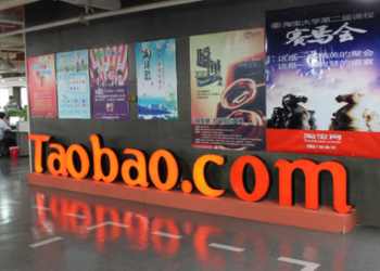 Hiểu sơ lược về các trang thương mại điện tử Taobao, 1688, Tmall và Alibaba