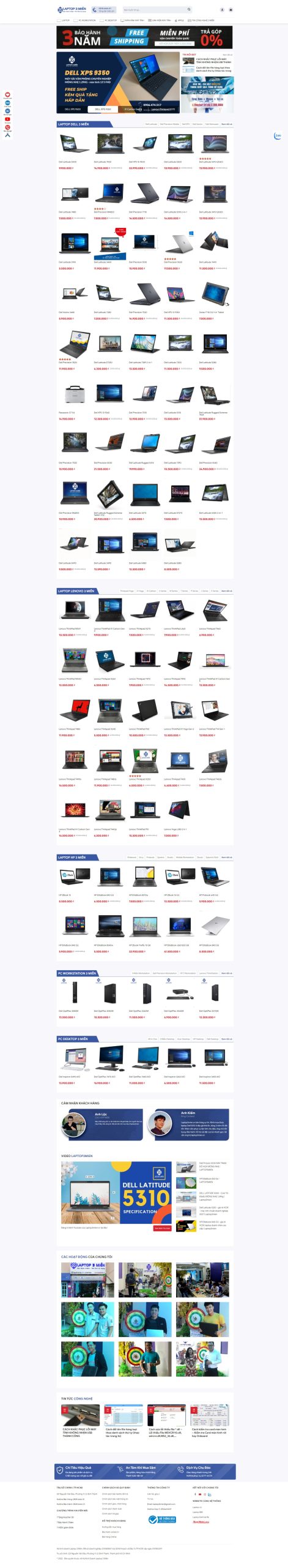 Giao diện website bán hàng công nghệ, điện tử đẹp