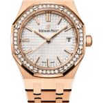 Audemars Piguet Royal Oak 77351OR.ZZ.1261OR.01