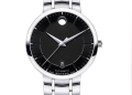 Đồng hồ Movado 0606914