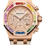 Audemars Piguet Royal Oak Offshore 26236OR.YY.D085CA.01