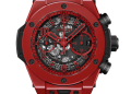 Hublot Big Bang Unico 441.CF.8513.RX