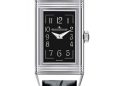 Jaeger-LeCoultre Reverso One Q3258470