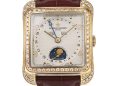 Vacheron Constantin Toledo 1952 47300/000J-9065 