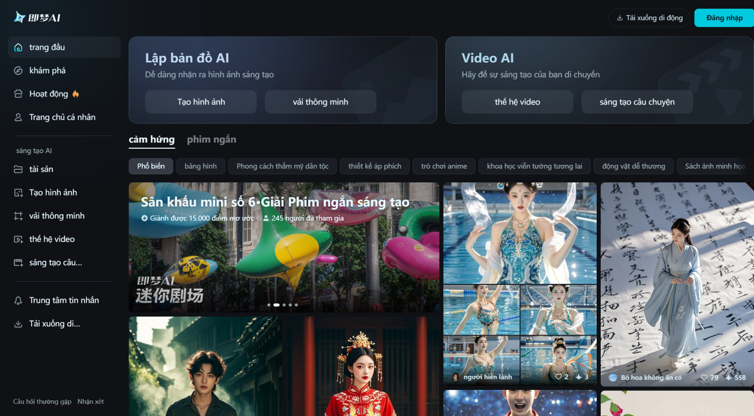 Cách dùng Jimeng AI – Ứng dụng tạo video AI của ByteDance | ATP Software