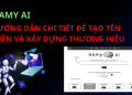 Namy AI: Hướng Dẫn Chi Tiết Để Tạo Tên Miền và Xây Dựng Thương Hiệu 5 Namy AI: Hướng Dẫn Chi Tiết Để Tạo Tên Miền và Xây Dựng Thương Hiệu