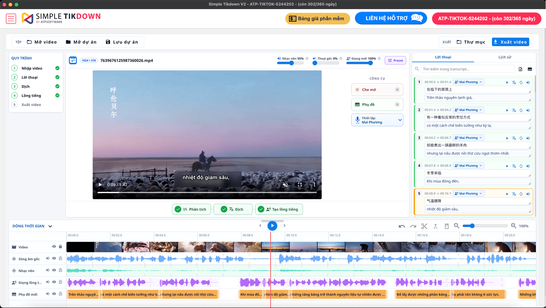 Hướng dẫn dịch và lồng tiếng video Douyin 18 giao dien dubbing 2