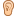 Ear emoticon for Facebook Ear Emoticon