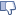 Dislike emoticon for Facebook Dislike Emoticon