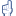 Index finger Index finger emoticon