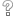 Question mark Question mark emoticon