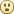 Surprised emoticon for Facebook Facebook Gasp Emoticon