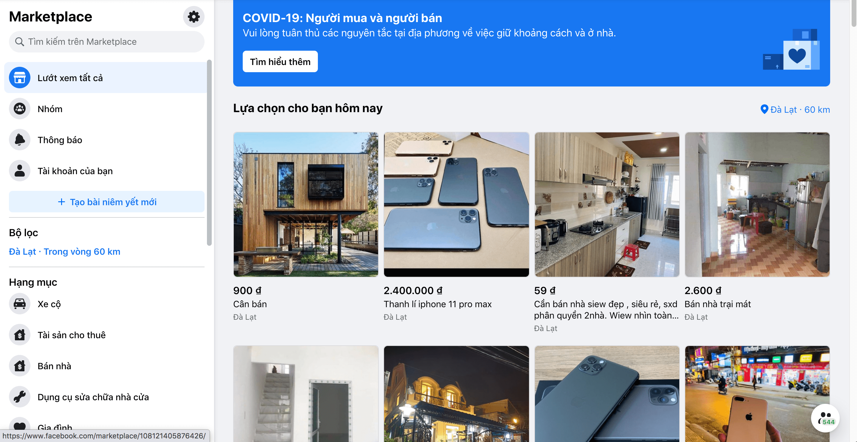 Tài khoản Facebook không có Marketplace? Nguyên nhân và cách khắc phục ...